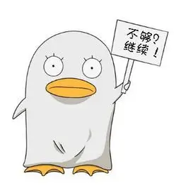 大叔影视观众头像