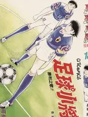 大叔影视城市旅行综艺城市漫游者